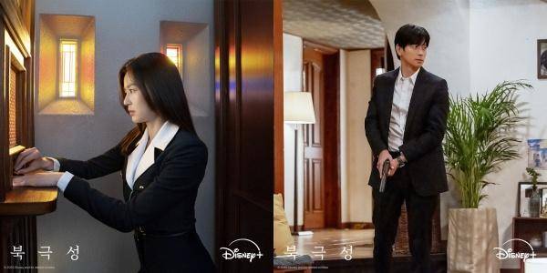 북극성 스틸 / 사진=디즈니+