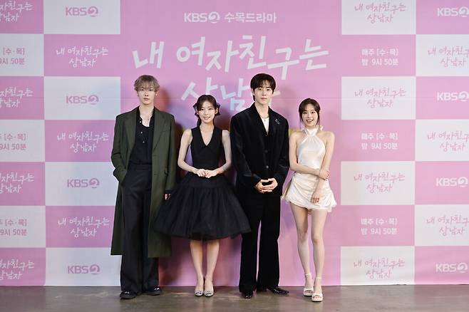 ▲ 윤산하, 아린, 유정후, 츄(왼쪽부터). 제공| KBS