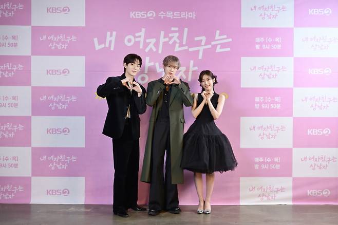 /사진=KBS