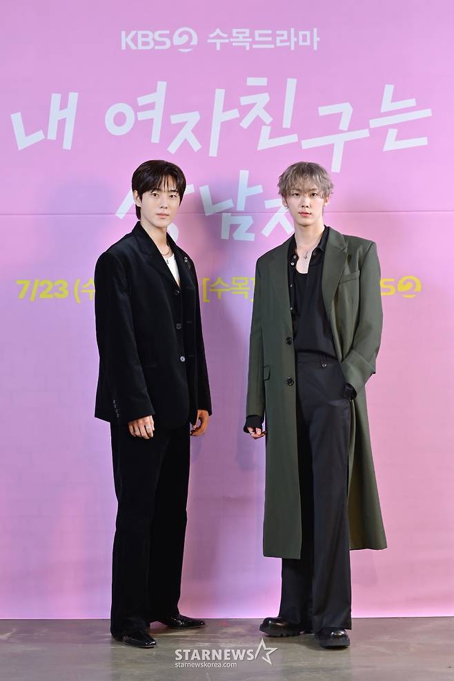 유정후-윤산하 '완벽 비주얼'[★포토]