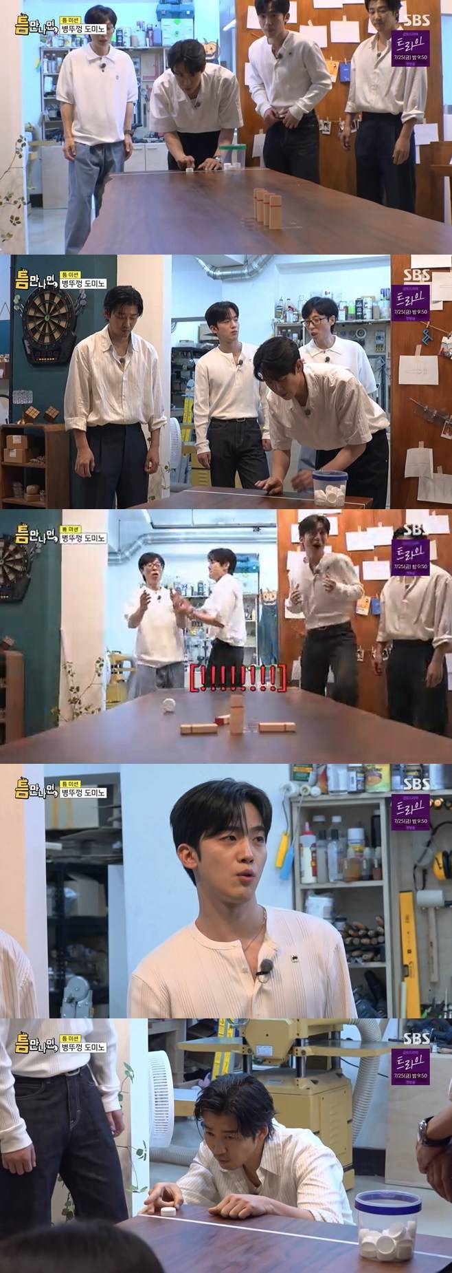 티브이데일리 포토