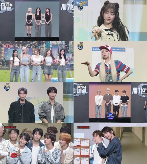 티브이데일리 포토