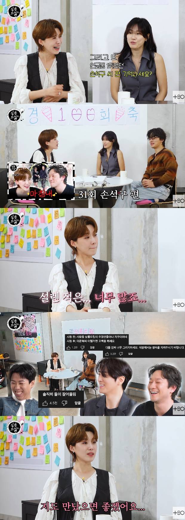 티브이데일리 포토