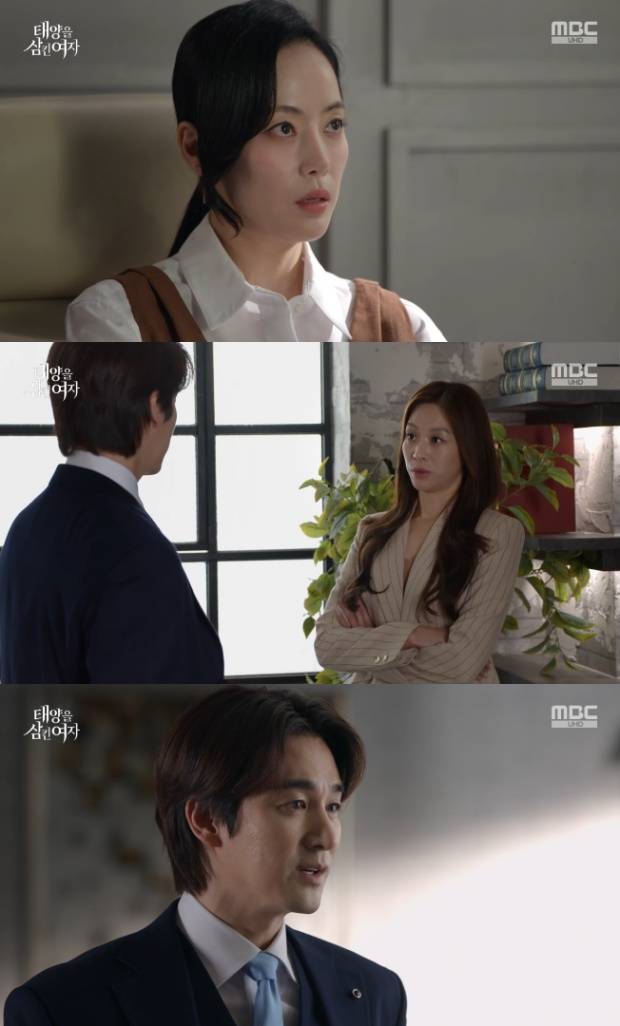 백설희 오창석 장신영