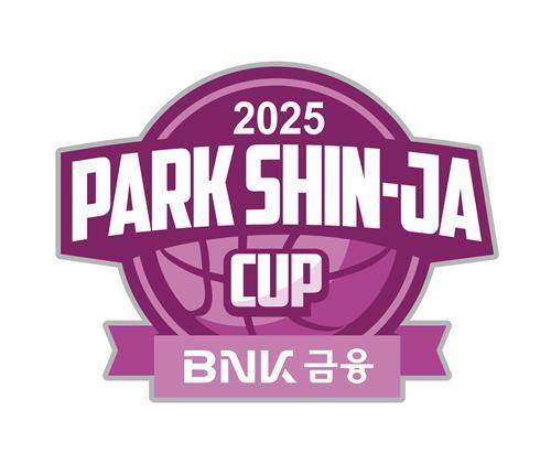 2025 BNK금융 박신자컵 엠블럼 [WKBL 제공. 재판매 및 DB 금지]