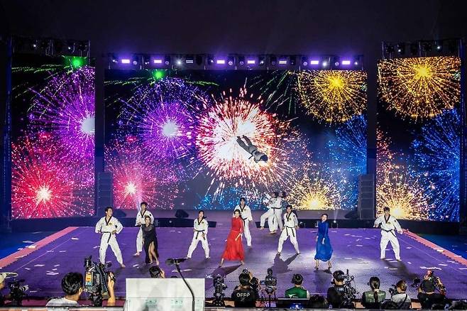 문화축제와 오픈대회 개막공연 [조직위 제공.재판매 및 DB 금지]