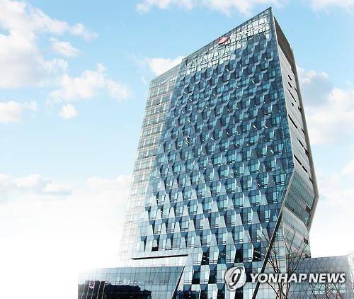 한전KPS 사옥 전경 [한전KPS 제공]