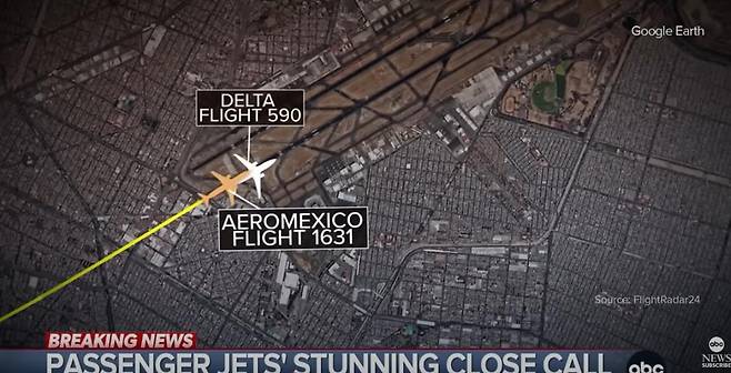 멕시코서 국적기가 美델타 여객기 위로 착륙 시도…가까스로 충돌 피해 [ABC뉴스 유튜브 캡처. 사진 출처 플라이트레이더24]