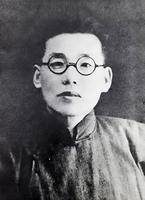 한위건
