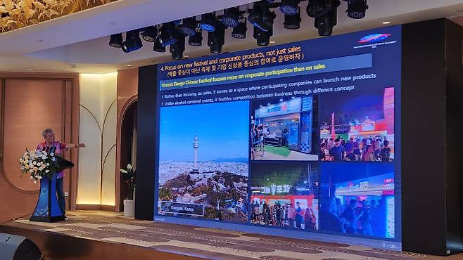 정강환 회장은 7월 칭다오 맥주 축제 현장에서 한국 축제의 성공 사례를 소개했다. 사진=IFEA Asia 제공.