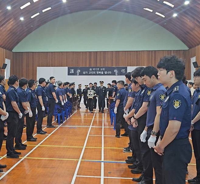 24일 영결식 모습 (사진=대전교도소 제공)