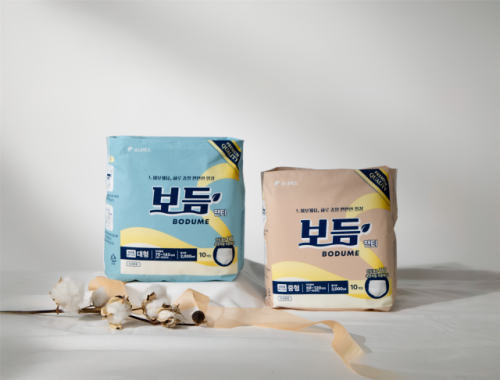 ◇춘천 소재 시니어테크 스타트업 ㈜소나버스(대표:이수진)의 자체 브랜드 성인용 기저귀 ‘보듬’.