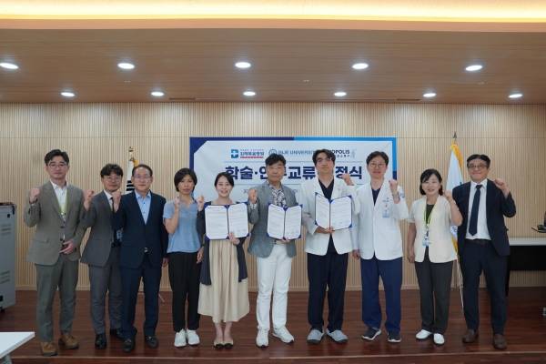 숭인의료재단 김해복음병원이 인제대학교 심혈관·대사질환 핵심연구지원센터, 경남김해강소특구와 업무협약을 체결했다. /숭인의료재단