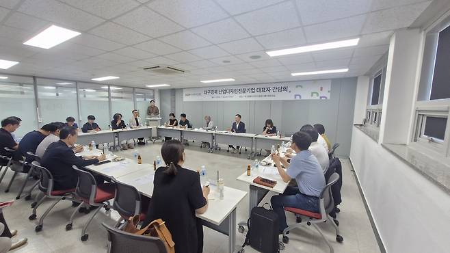 23일 열린 대구경북 산업디지안전문기업 대표자 간담회. /구미시 제공