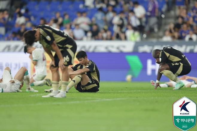 Ulsan Squad. Photo = Korea Professional Football Federation