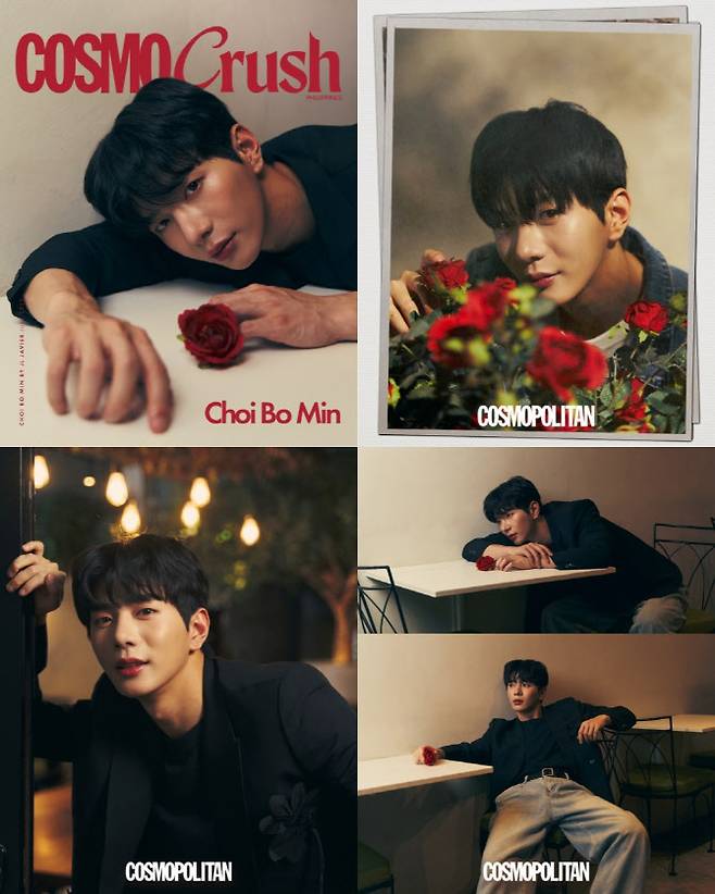 최보민(사진=코스모폴리탄 필리핀)