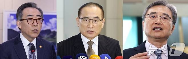(왼쪽부터)조태열 전 외교부 장관, 위성락 국가안보실장, 조현 외교부 장관./뉴스1 DB