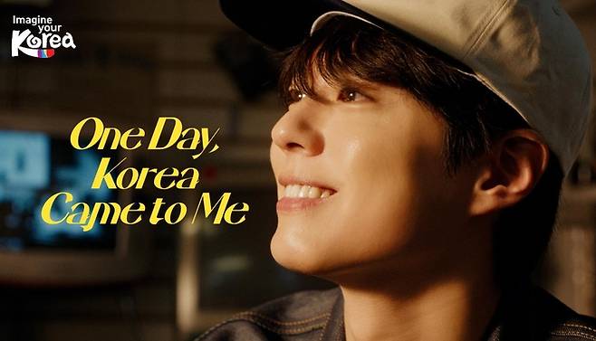 박보검. 사진 | 문체부