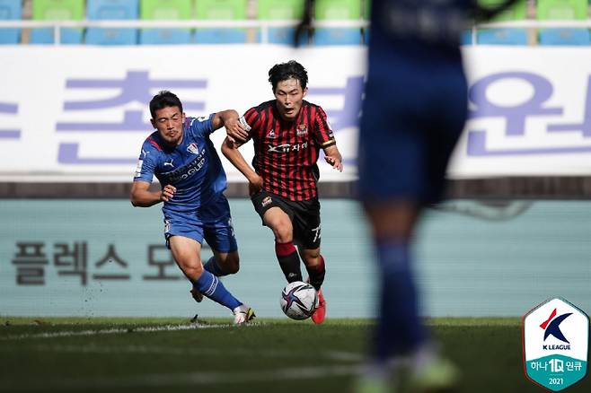 사진제공=한국프로축구연맹