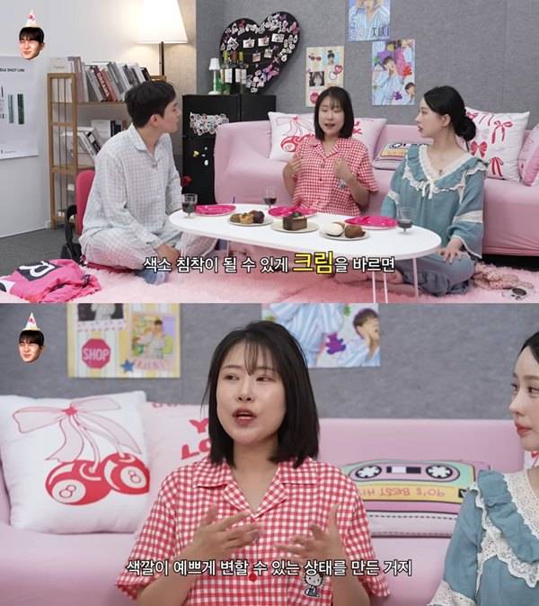 ⓒ유튜브 채널 '이게진짜최종'