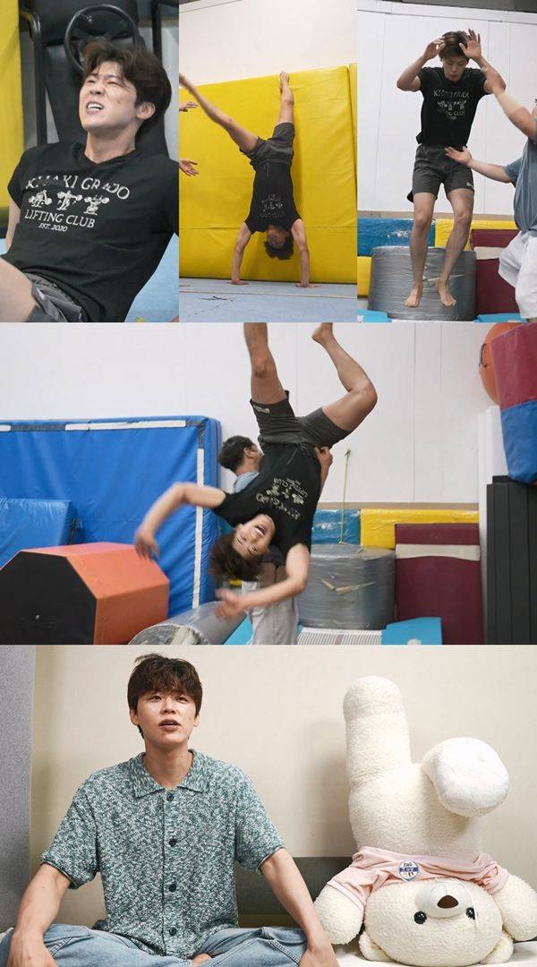 ⓒMBC