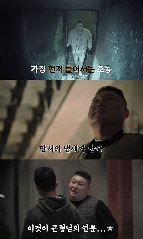 ⓒ티빙
