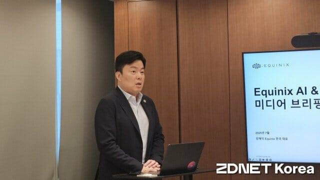 장혜덕 에퀴닉스코리아 대표 (사진=한정호 기자)