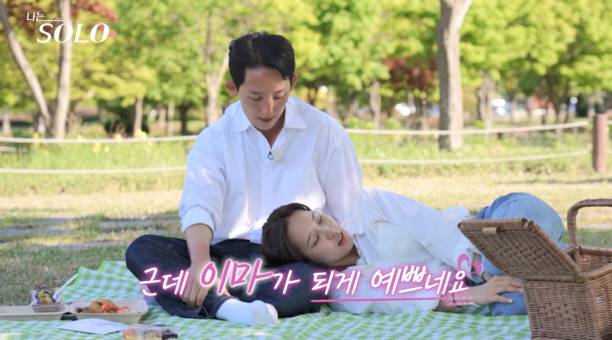 나는솔로 27기 광수 정숙 (사진: SBS Plus, ENA '나는 SOLO')