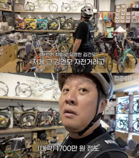 ‘6년째 활동 중단’ 김건모, 뜻밖의 근황 전해졌다 (출처: 유튜브 채널 ‘정준하하하’)