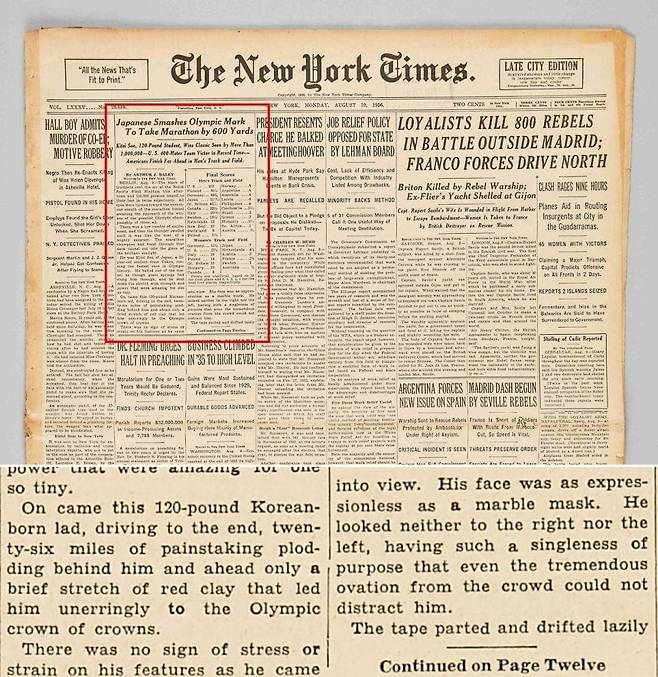 뉴욕타임스 1936년 8월 10일 신문에 실린 손기정 선수 우승 기사./대한민국역사박물관 제공