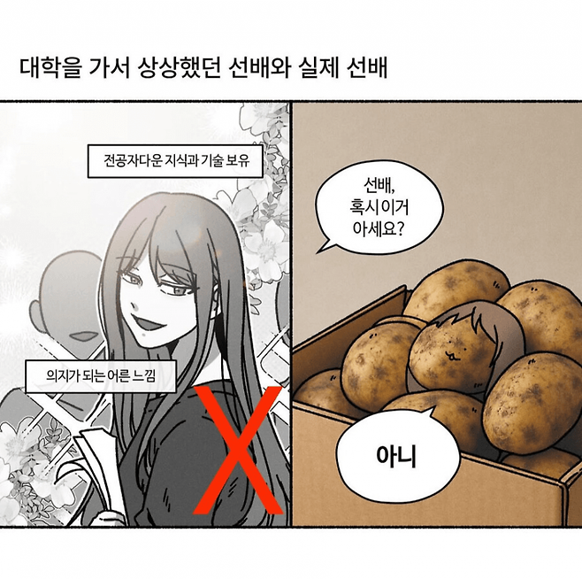 75eb8973b08668f53ee7e9e14e87726c6381c2c6c0369c5023c4588a065442680d18aa48412b2b943907f3d6886aed1c76f94af083afb1fdd5d77757c61d0057f485