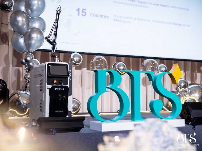 행사장에 전시된 스페클립스의 피코초 레이저 장비 PICO-K