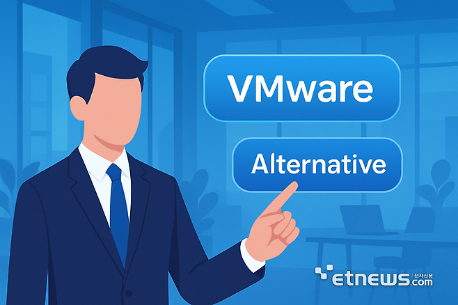 높은 가격의 VM웨어를 대체하는 솔루션을 찾기 위한 '탈(脫) VM웨어' 움직임이 국내 민간·공공에서 금융 분야로 이어지고 있다. [사진=AI로 생성]