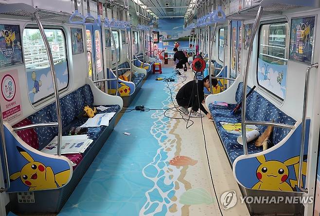 부산 지하철 x 포켓몬스터 콜라보 이벤트