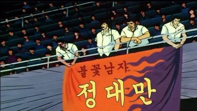 3.jpg 슬램덩크 좀 과하게 가져온 거 아니냐고 말 나오는 남자 아이돌 신곡