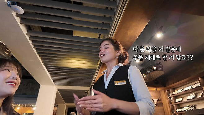 시드니2탄) 스테이크 4kg 전메뉴 시켰더니 호주손님이 욕을..🤣 호주산 스테이크 먹방 2-51 screenshot.png "다 못먹을거 같은데 제대로 주문한거 맞죠?"란 말을 들은 쯔양 표정