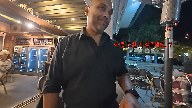 시드니2탄) 스테이크 4kg 전메뉴 시켰더니 호주손님이 욕을..🤣 호주산 스테이크 먹방 3-43 screenshot.png "다 못먹을거 같은데 제대로 주문한거 맞죠?"란 말을 들은 쯔양 표정