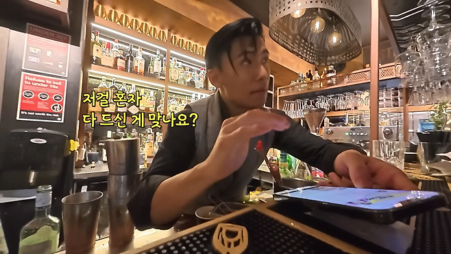 시드니2탄) 스테이크 4kg 전메뉴 시켰더니 호주손님이 욕을..🤣 호주산 스테이크 먹방 13-23 screenshot.png "다 못먹을거 같은데 제대로 주문한거 맞죠?"란 말을 들은 쯔양 표정