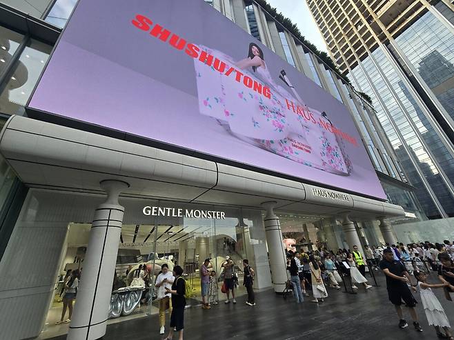 최근 심천출장 쇼핑거리(feat한류)