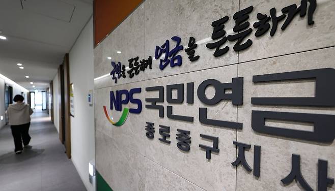 뉴스1