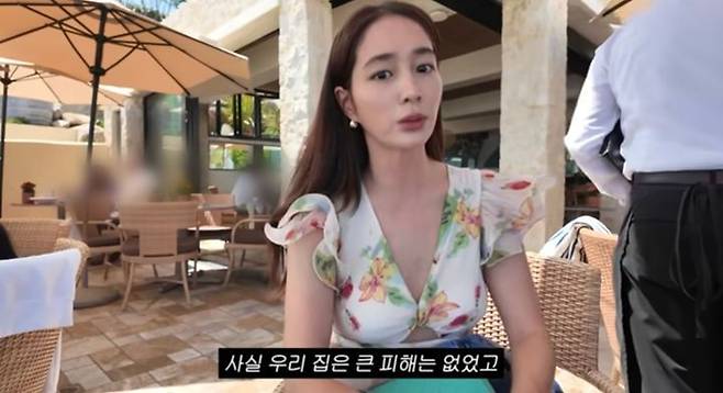 이민정. 사진=유튜브 채널 '이민정 MJ' 캡처