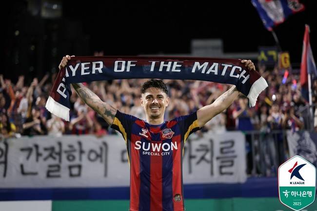 사진 = 한국프로축구연맹