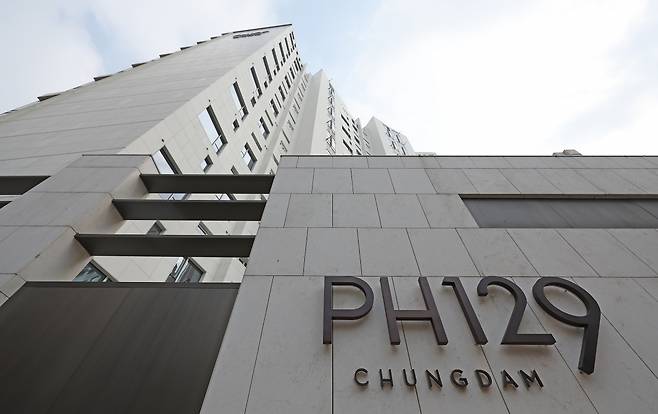 서울 강남구 청담동 PH129(더펜트하우스청담) 전경. / 사진=연합뉴스