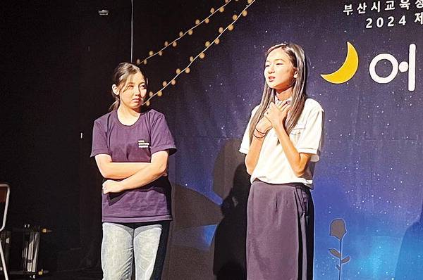 지난해 열린 ‘제9회 부산청소년연극캠프’ 행사 모습.  부산연극제작소 동녘 제공