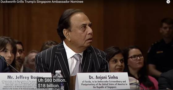 Anjani Sinha, nominee for U.S. ambassador to Singapore, speaks during a U.S. Senate Foreign Relations Committee hearing in Washington on July 9. [SCREEN CAPTURE]