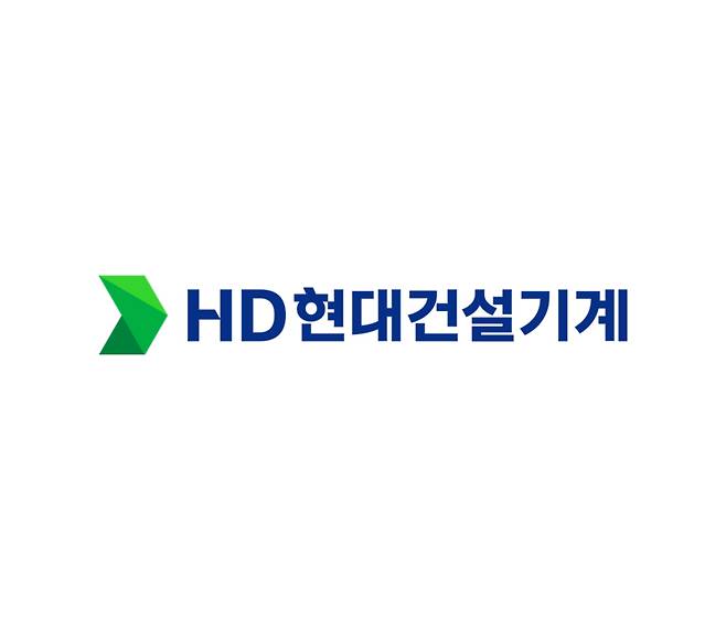 HD현대건설기계 CI. HD현대건설기계 제공