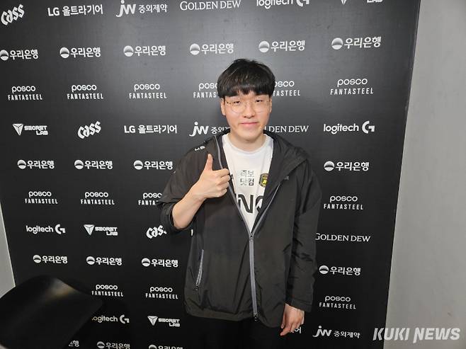 '켈린' 김형규. 라이엇게임즈 제공