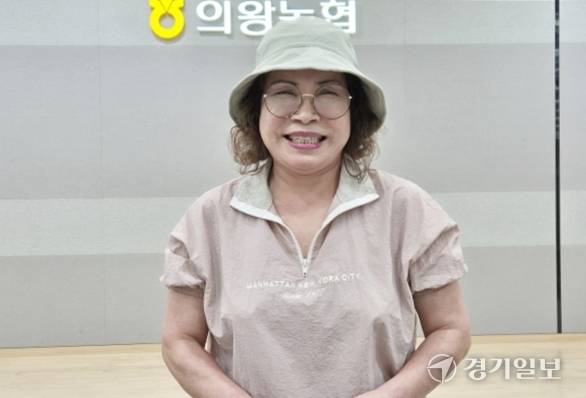 김현옥 의왕농협주부대학 동문봉사단장. 임진흥기자