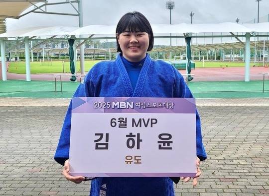 유도 국가대표 김하윤. 사진[연합뉴스]