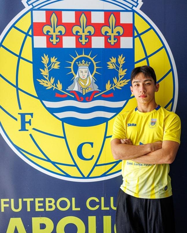 사진=아로카 구단 SNS